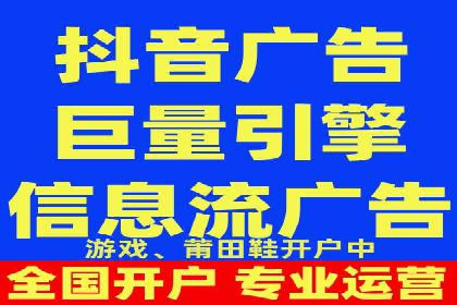 竞价托管效果评估：某企业案例分析